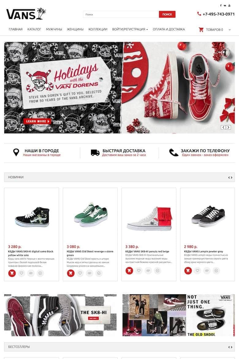 FLAT DESIGN